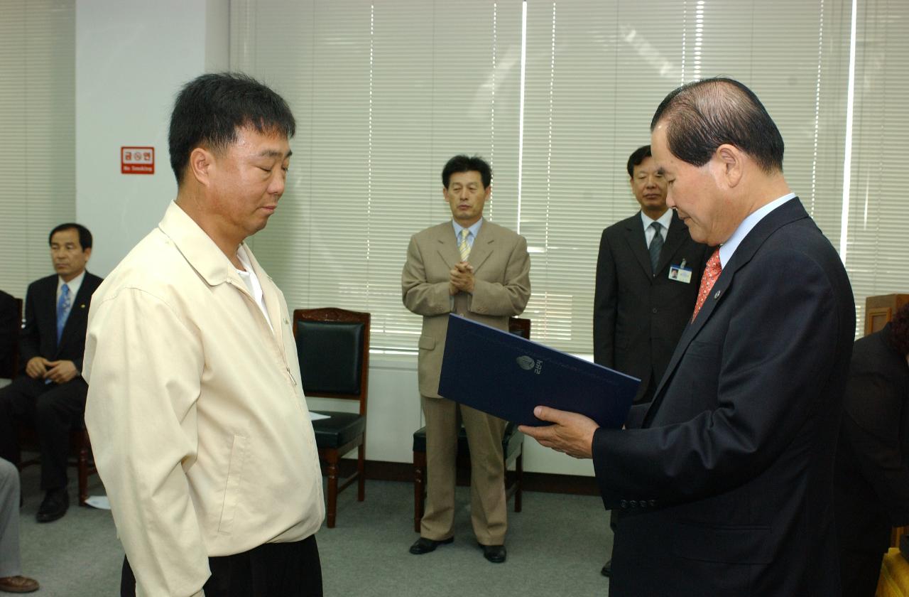 개인택시면허 교부1