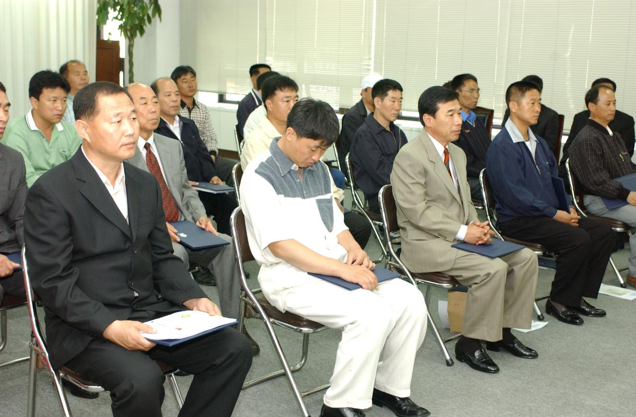 개인택시면허 교부3