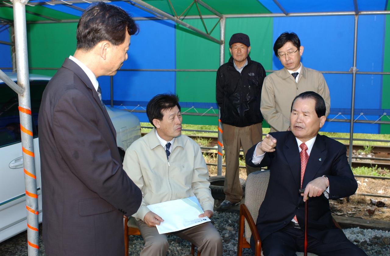 건설사업장 현장방문