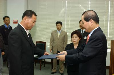 개인택시면허 교부1