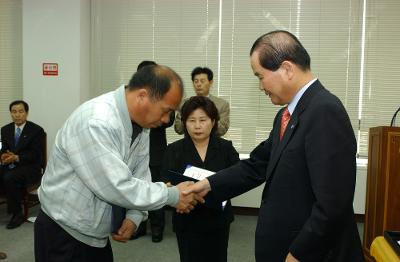 개인택시면허 교부3