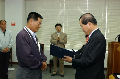 개인택시면허 교부2