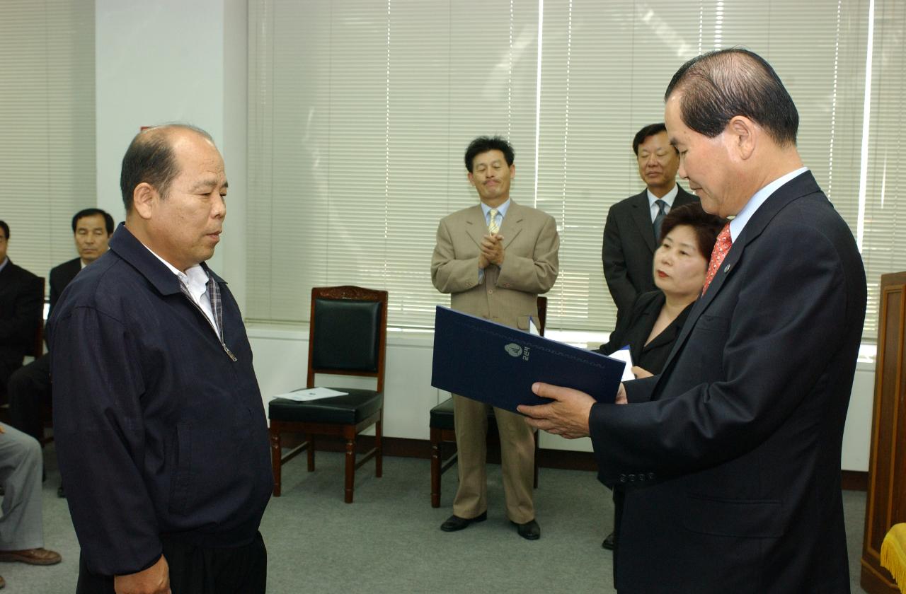 개인택시면허 교부2