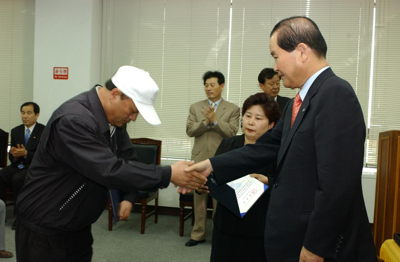 개인택시면허 교부2