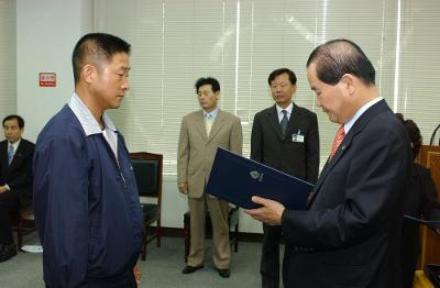 개인택시면허 교부1