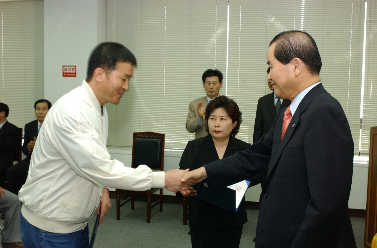 개인택시면허 교부2