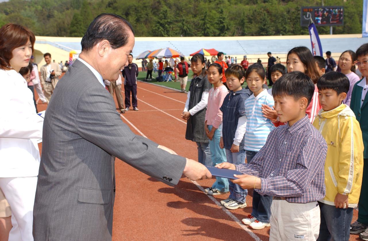 어린이날 행사2