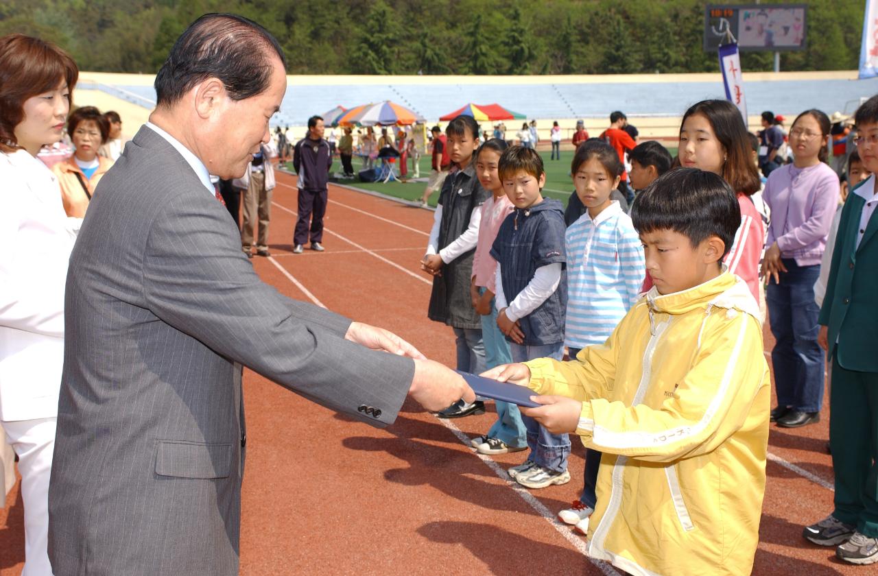 어린이날 행사2