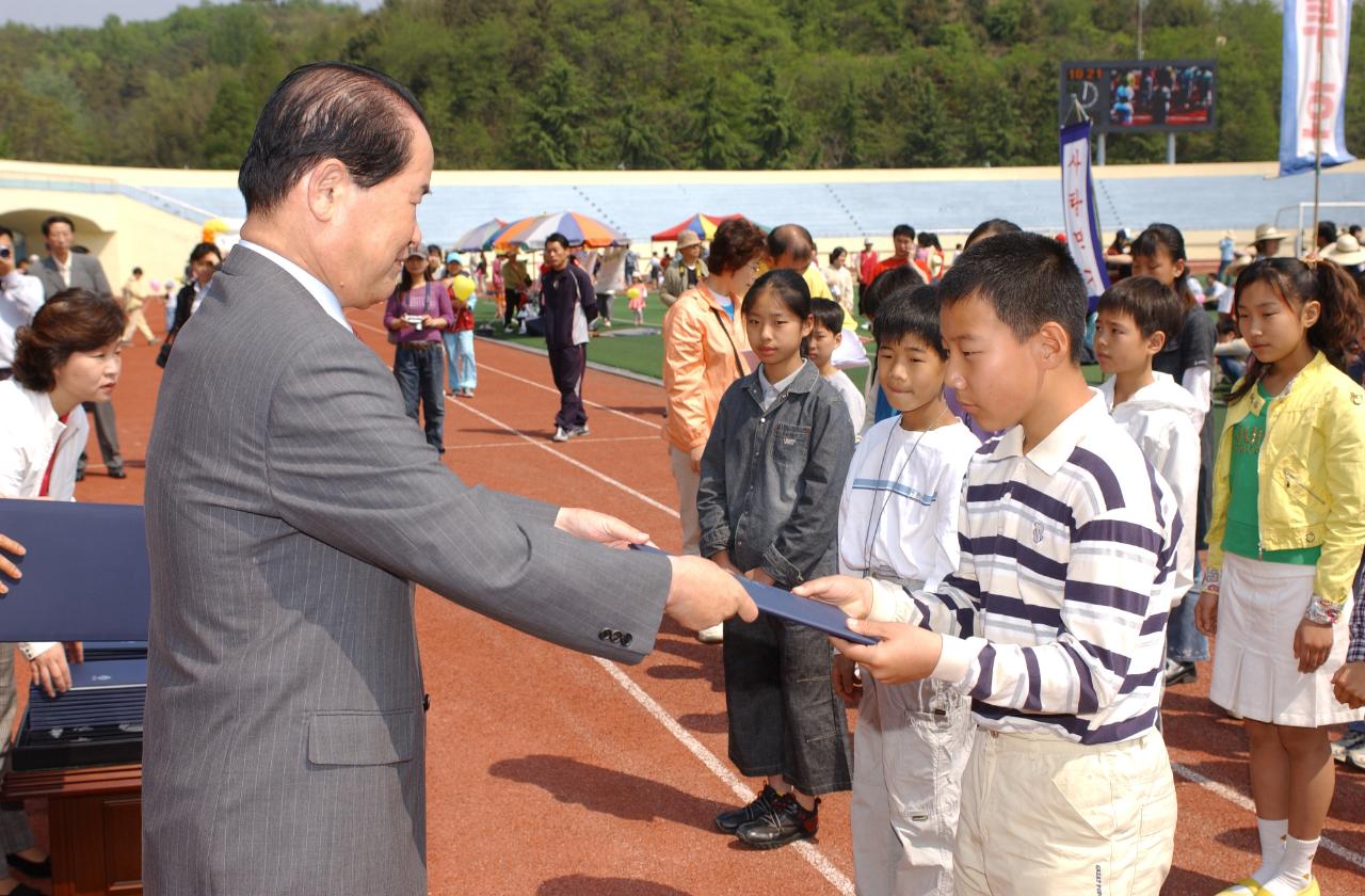 어린이날 행사3