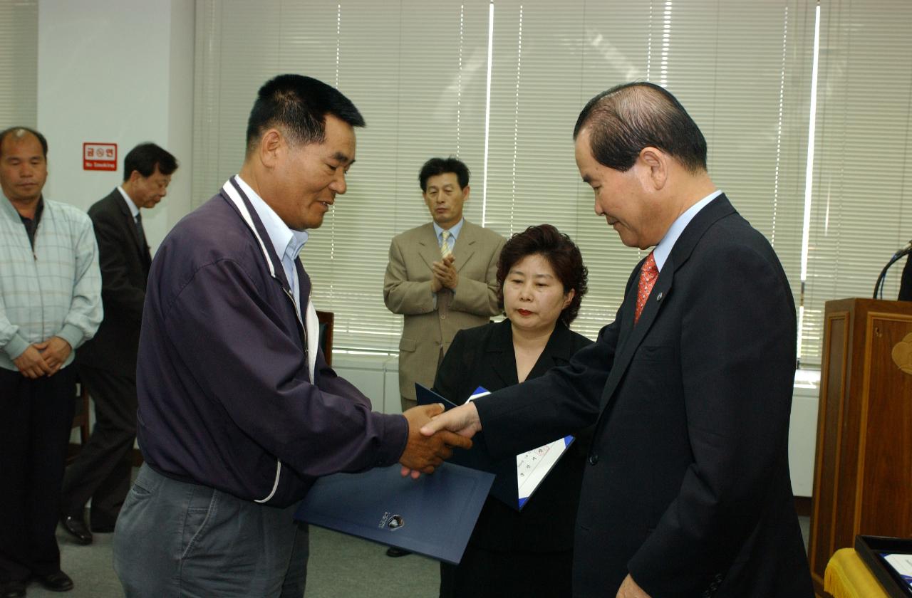 개인택시면허 교부2