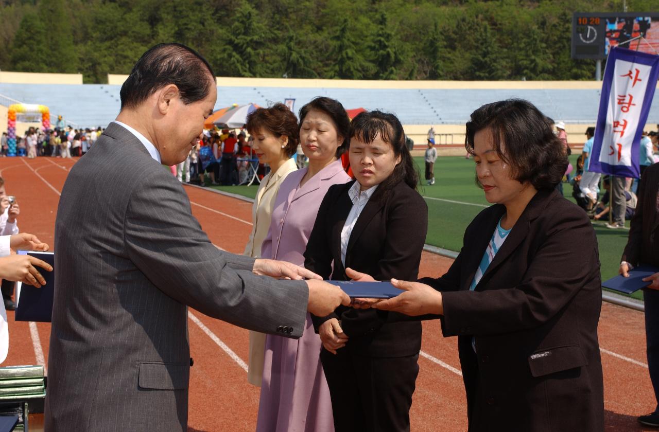 어린이날 행사4