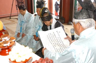 최호장군 추모제