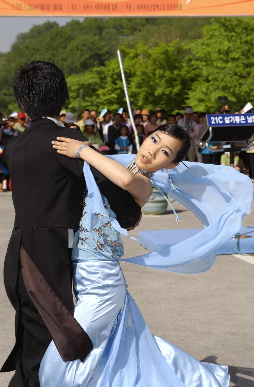 남원 허브축제1