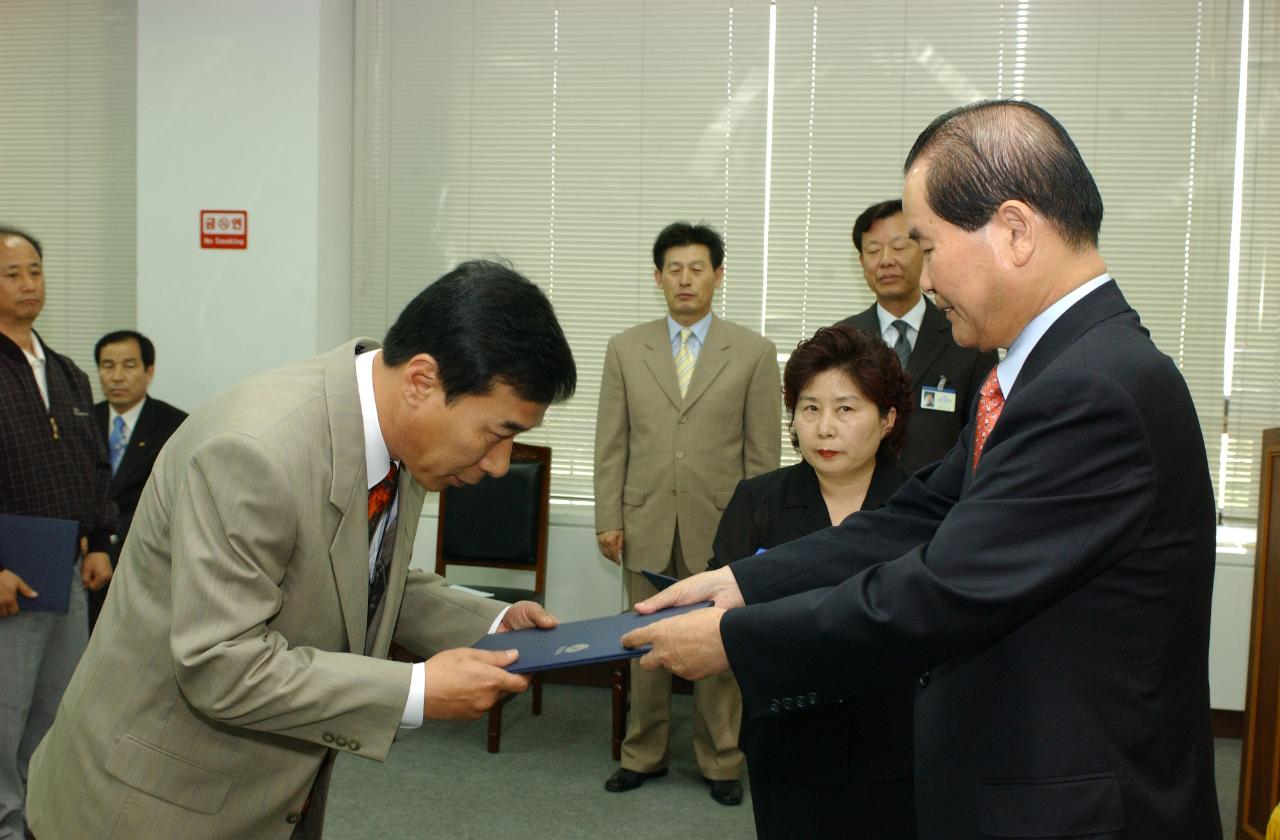 개인택시면허 교부1