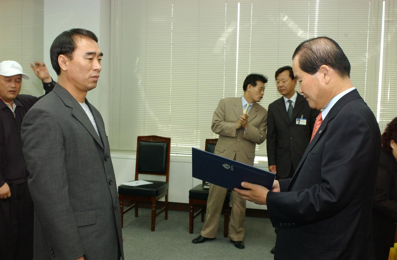 개인택시면허 교부2