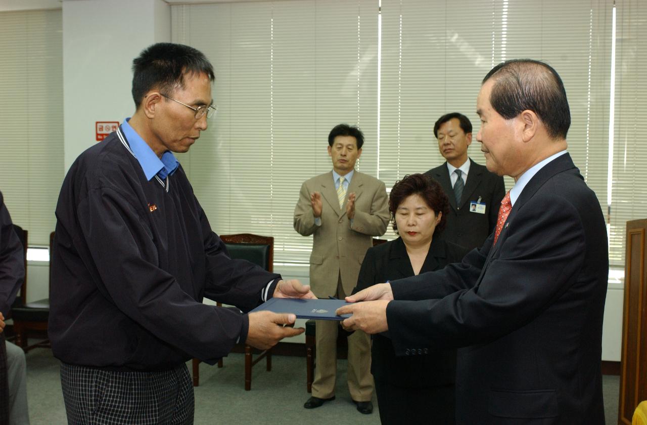 개인택시면허 교부1