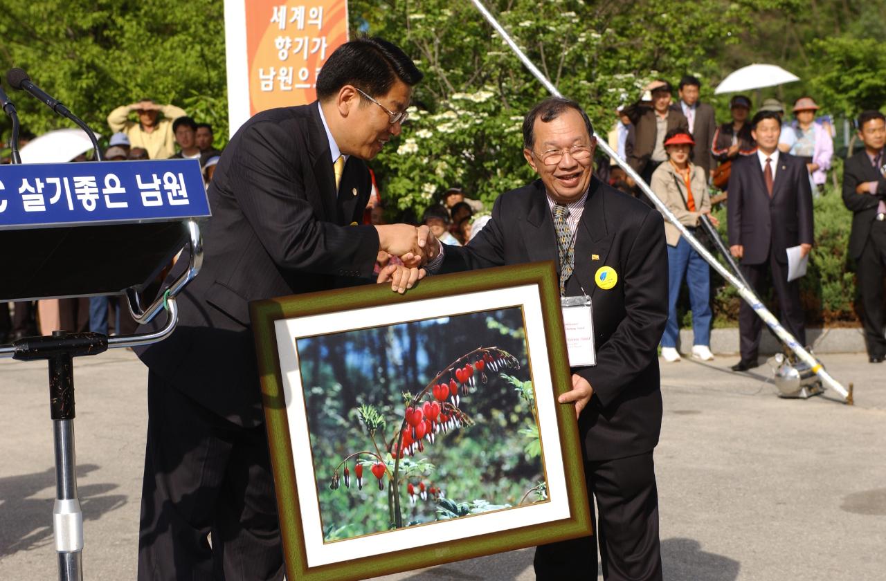 남원 허브축제2