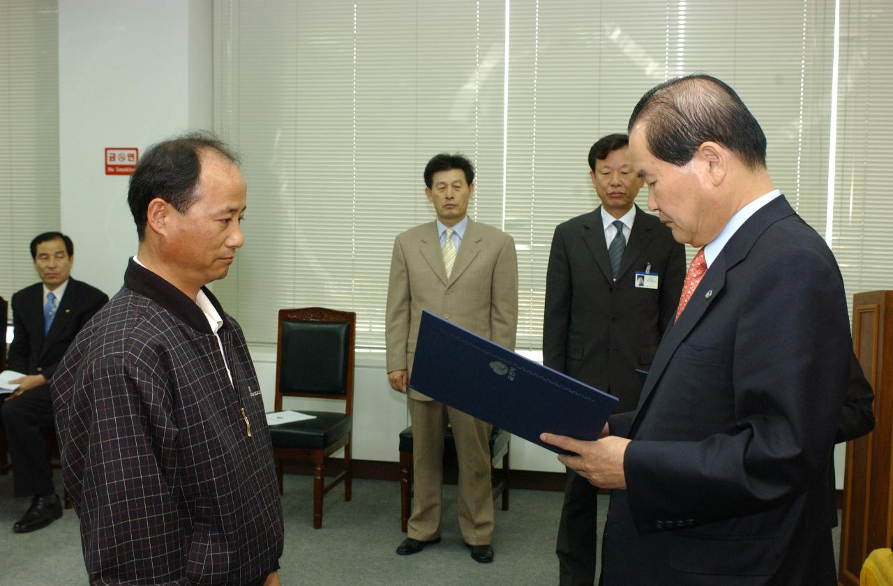 개인택시면허 교부1