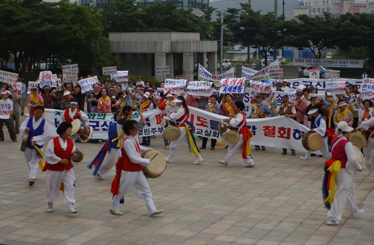 KBS 기능조정 설명회