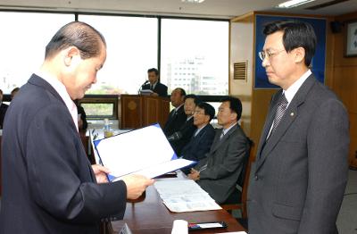 위원회 위촉수여 및 출범식