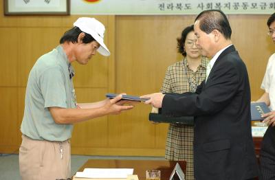 전동휠체어 전수식