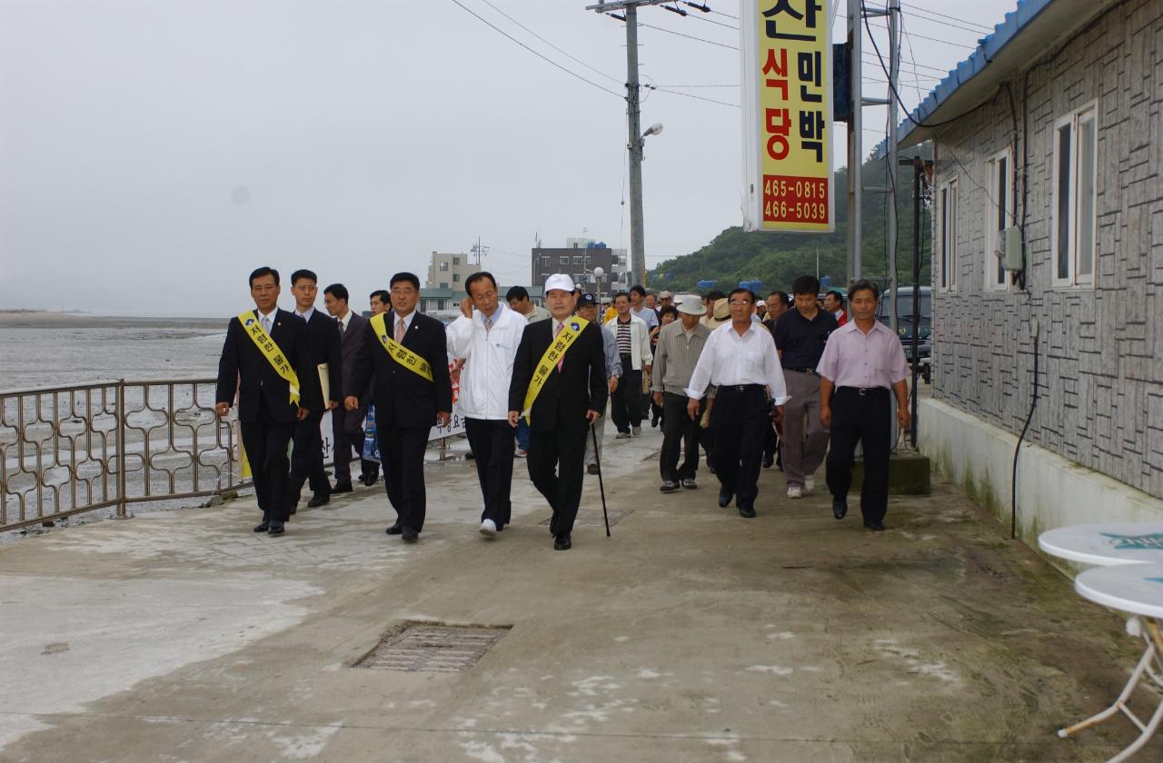 선유도해수욕장 개장