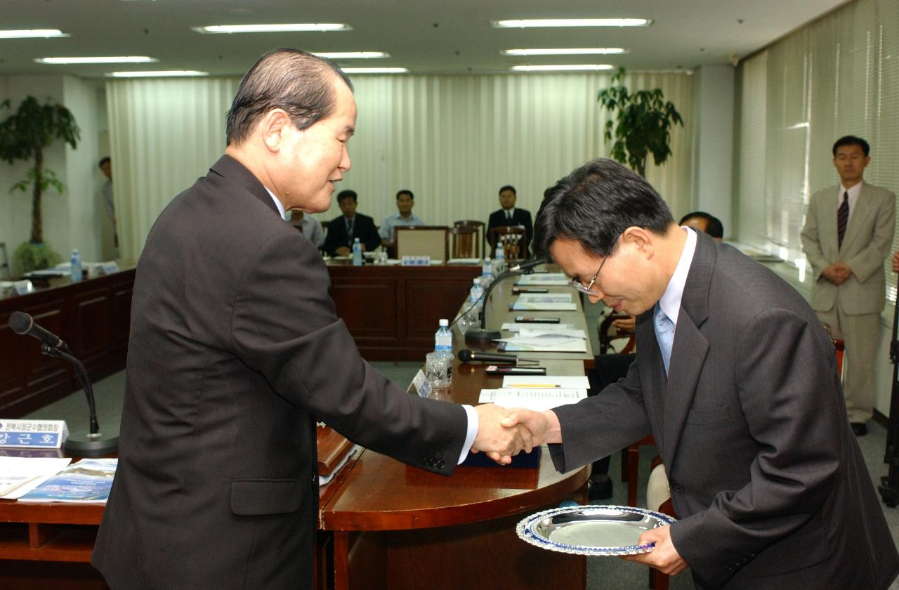 전북시장군수협의회