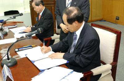 전북시장군수협의회