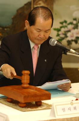 전국시장군수협의회