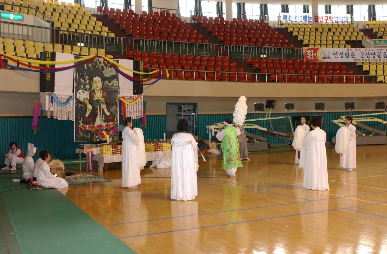 수산업경영인 대회