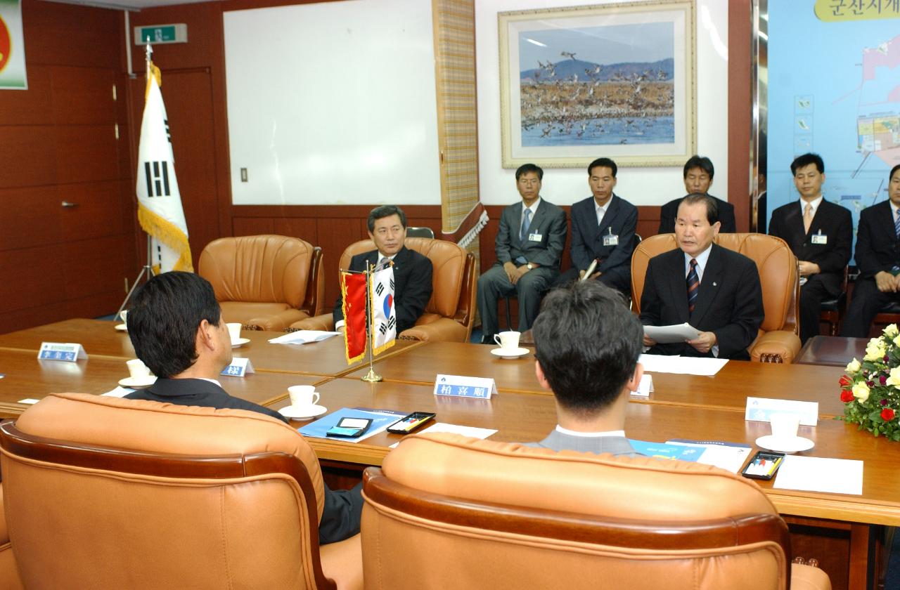 군산청도여객선취항 한중투자조인식