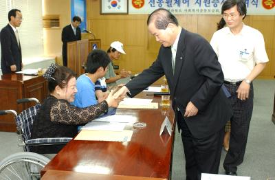 전동휠체어 전수식