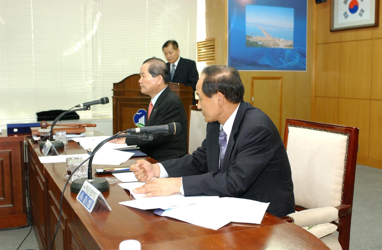 전북시장군수협의회