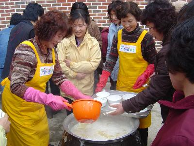 뜰아름마을