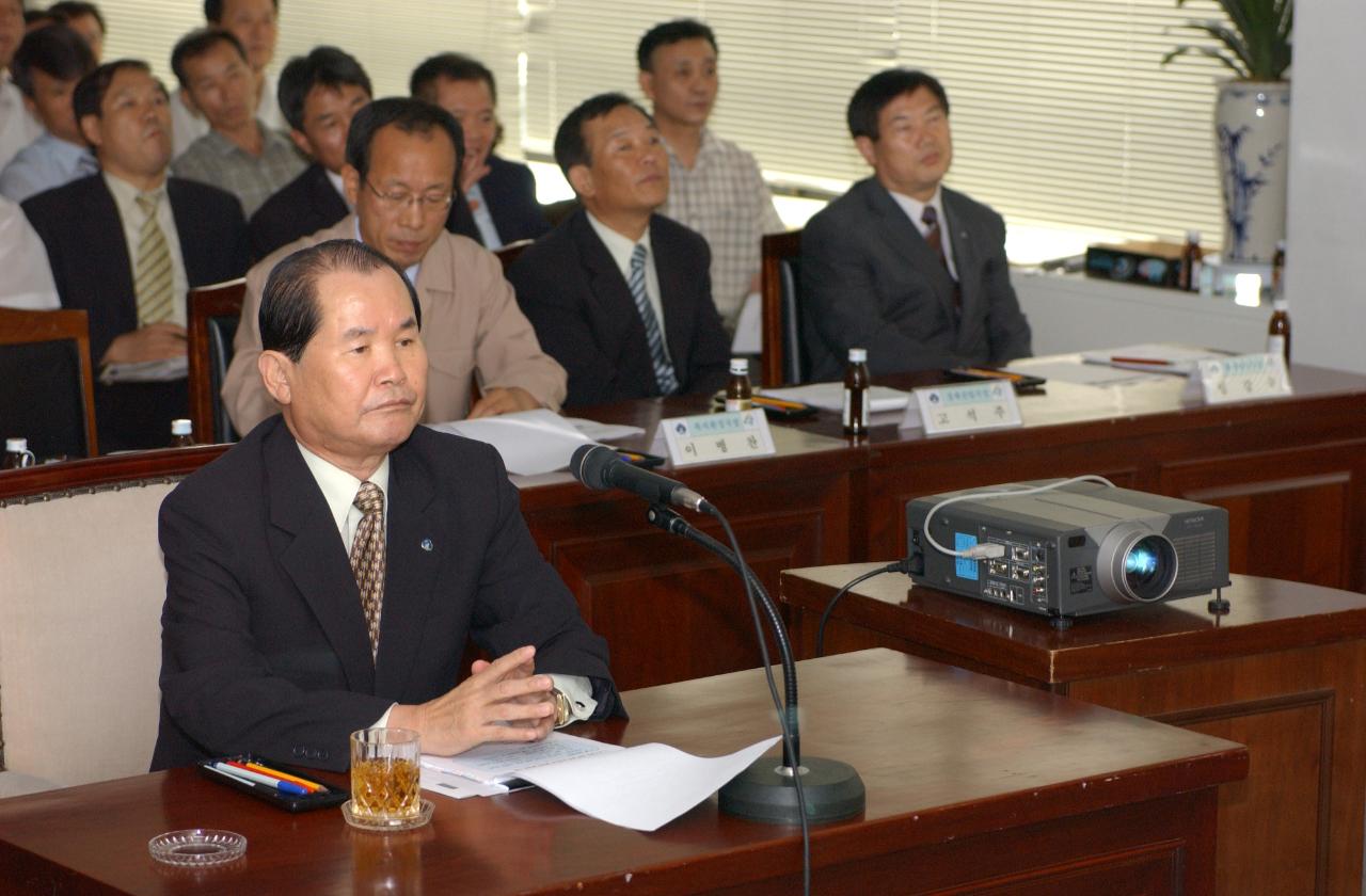 자동차엑스포 준비상황 보고회