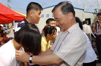 사랑의마을 입주식