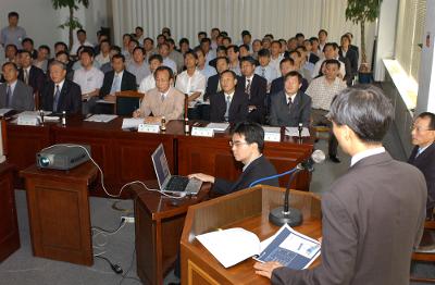 자동차엑스포 준비상황 보고회