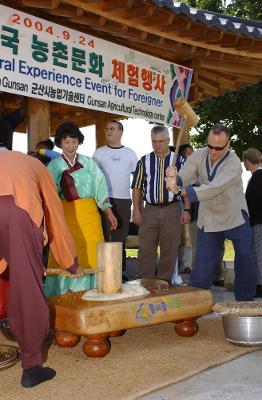 외국인 한국 농촌 문화체험1