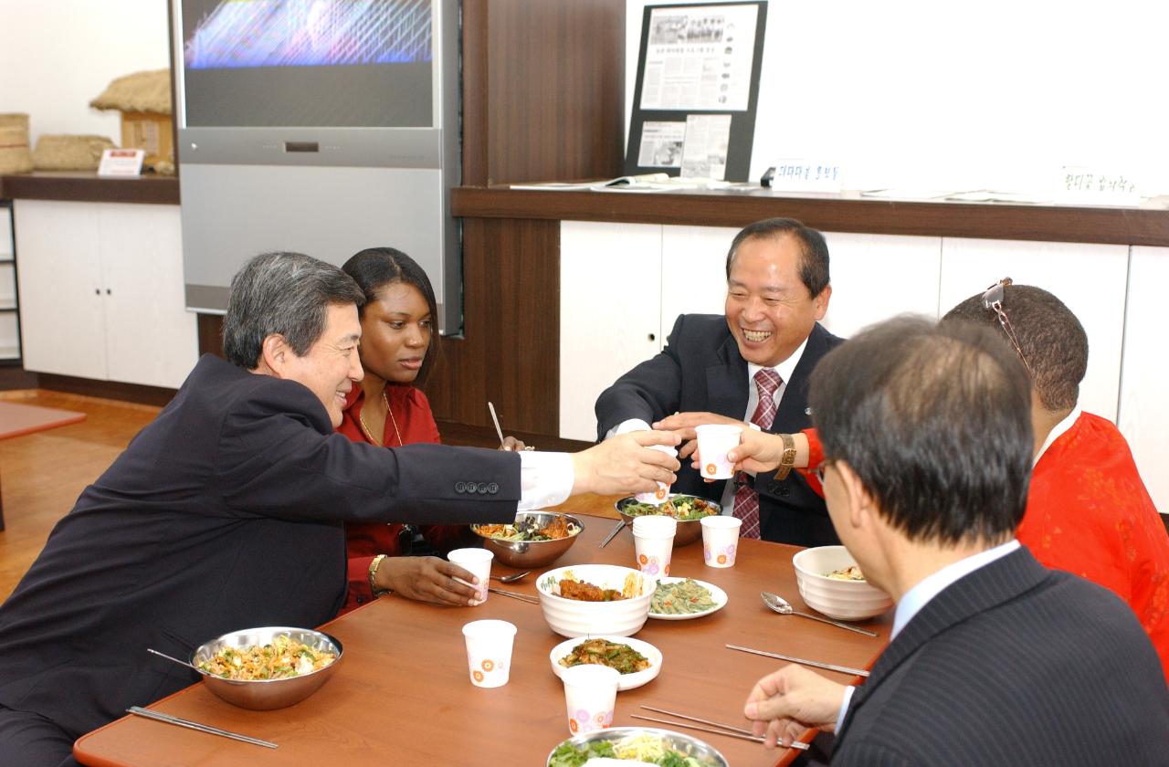 외국인 한국 농촌 문화체험2