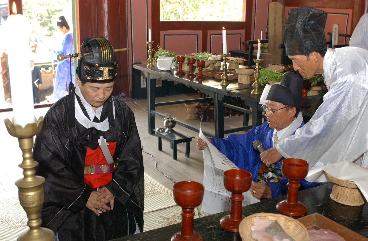 임피향교 추계석전대제