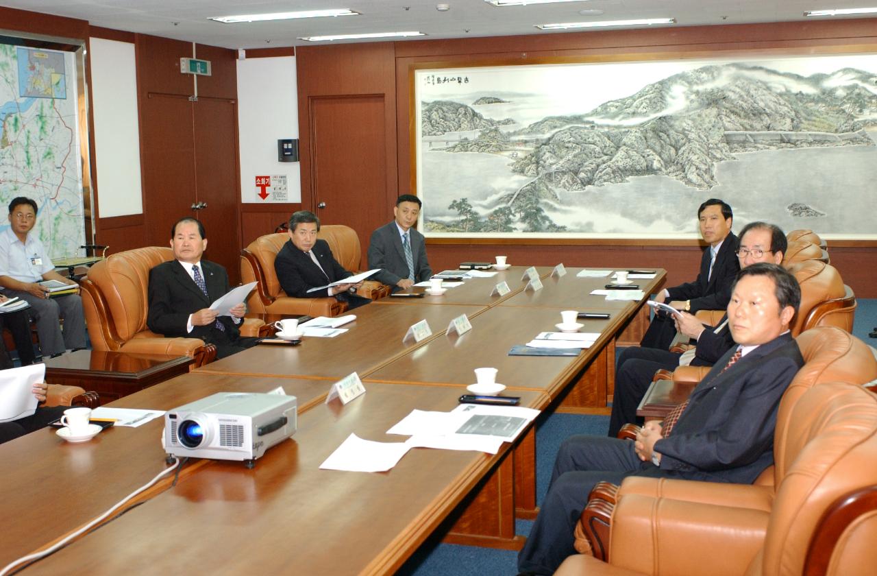 군산대학교 현안업무간담회