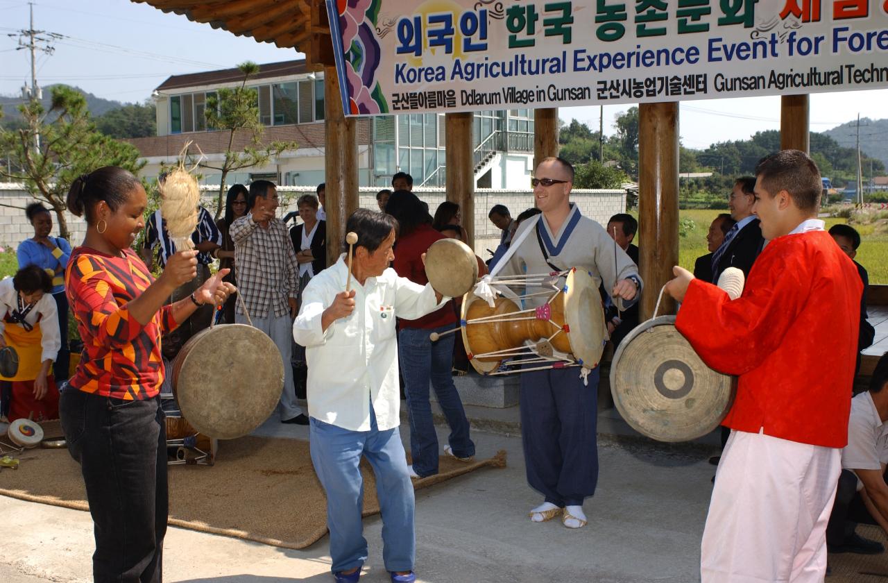 외국인 한국 농촌 문화체험3