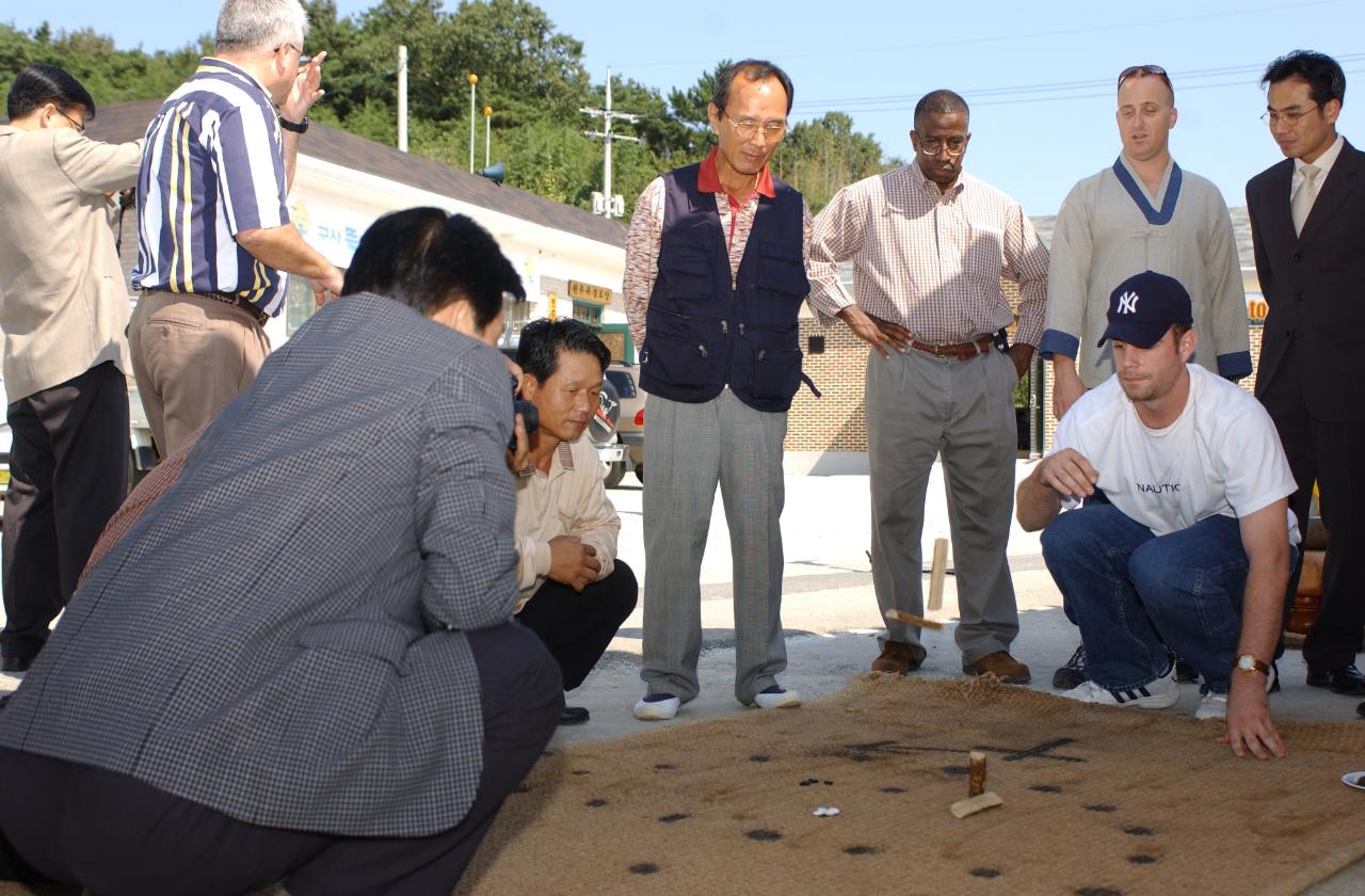 외국인 한국 농촌 문화체험2