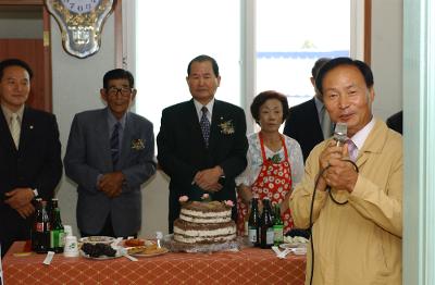 농업인건강교실 준공식(회현,대야)