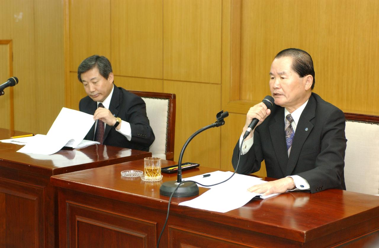 자동차엑스포 준비상황 보고회