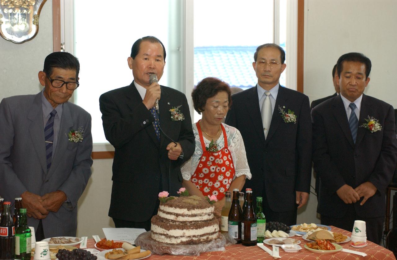 농업인건강교실 준공식(회현,대야)