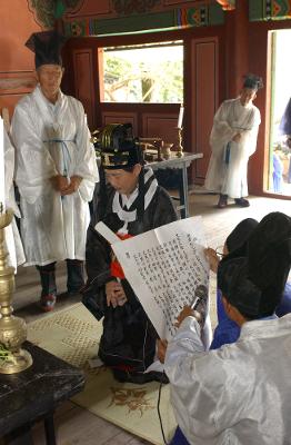 임피향교 추계석전대제