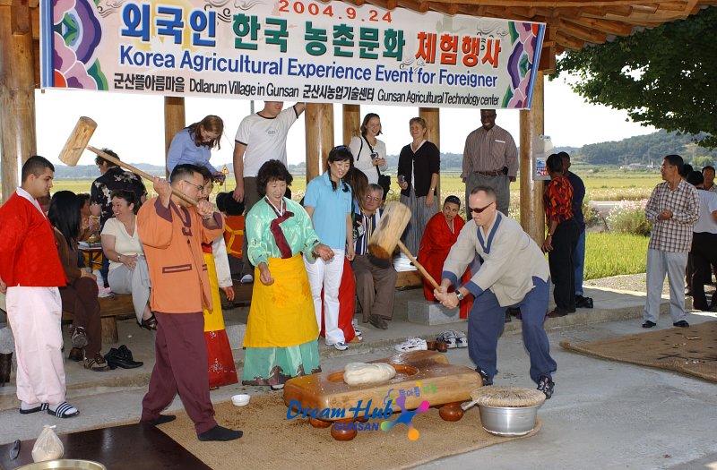 외국인 한국 농촌 문화체험1