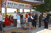 외국인 한국 농촌 문화체험3사진(00019)