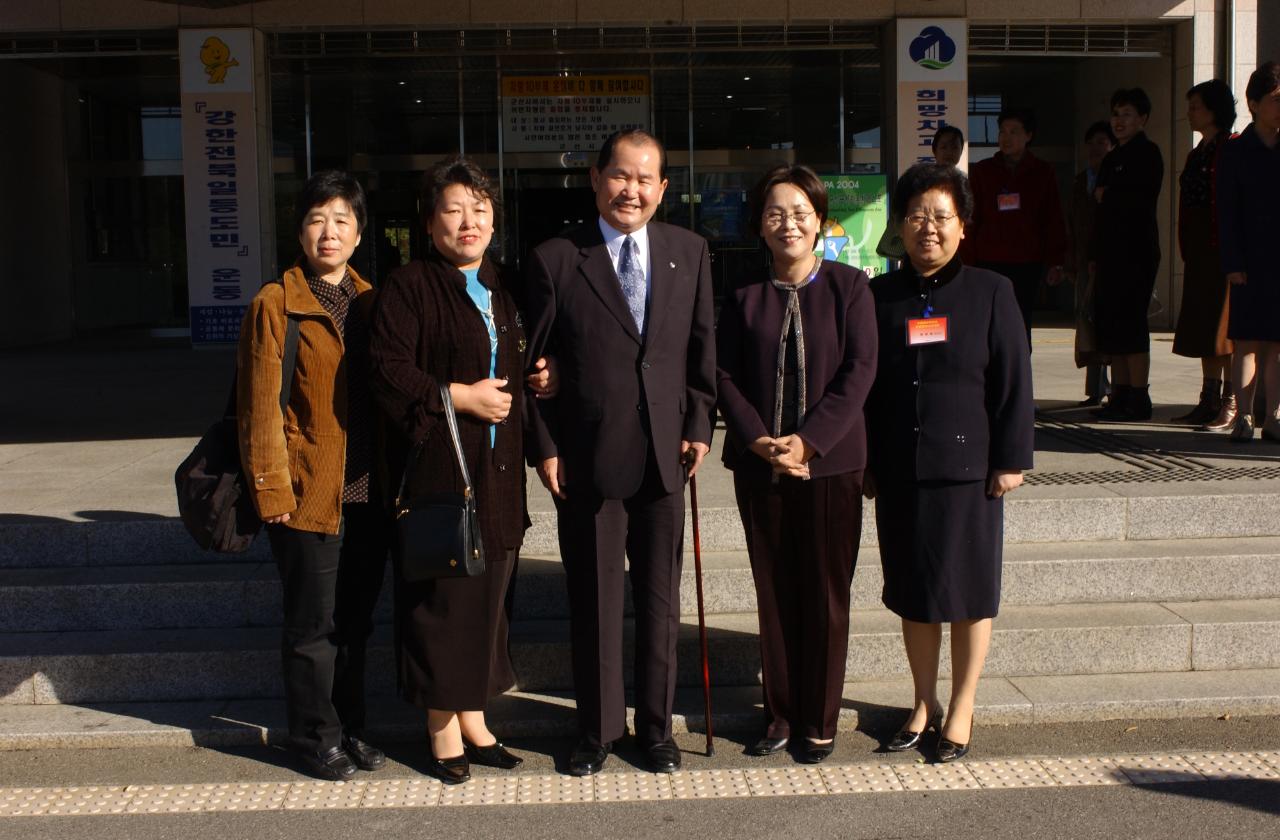 중국연대시부녀연합회 시청방문